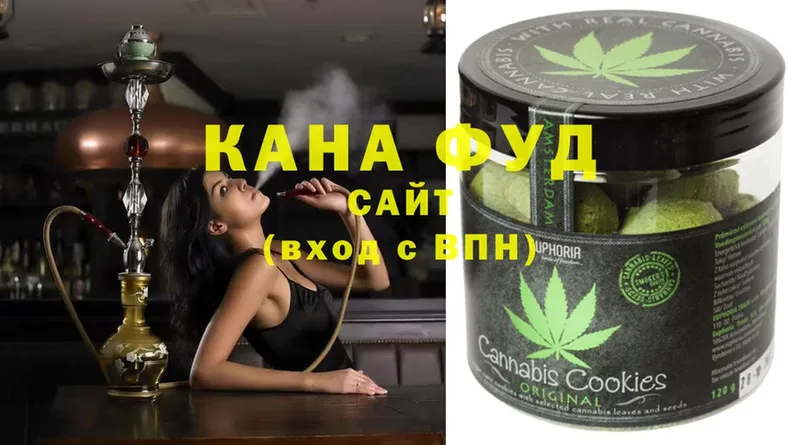 Cannafood конопля  где можно купить   Барнаул 