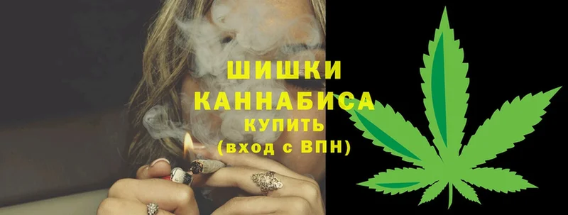 blacksprut как войти  Барнаул  Марихуана Amnesia 